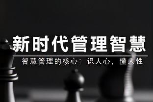 必威体育棋牌截图1